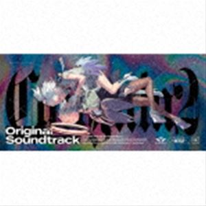 (ゲーム・ミュージック) Caligula2-カリギュラ2- オリジナルサウンドトラック（完全初回限定生産盤） [CD]