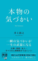 徳光和夫のイントロ・オン!! [CD] Amazon.co.jp: 徳光和夫のイントロ・オン!!: ミュージック
