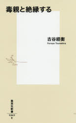 徳光和夫のイントロ・オン!! [CD] Amazon.co.jp: 徳光和夫のイントロ・オン!!: ミュージック