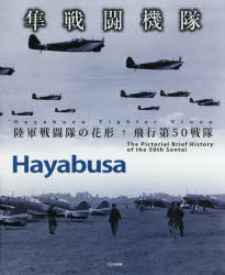 楽天市場】スーパー戦隊シリーズ 950ピース 35th ANNIVERSARY SUPPER