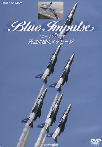 楽天市場】特装機兵ドルバック Blu-ray ブルーレイ 想い出の 楽天市場】特装機兵ドルバック Blu-ray ブルーレイ 想い出の