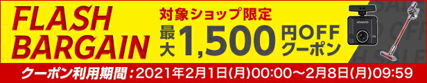 楽天市場 King Prince Mazy Night 初回限定盤a Cd Dvd Cd ぐるぐる王国ds 楽天市場店