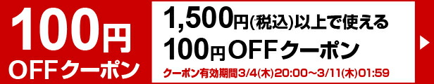 楽天市場 夢幻の桃花 三生三世枕上書 Dvd Box1 Dvd ぐるぐる王国ds 楽天市場店