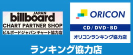 楽天市場】超音波を用いた痙縮治療アトラス 標的筋への最適な施注の