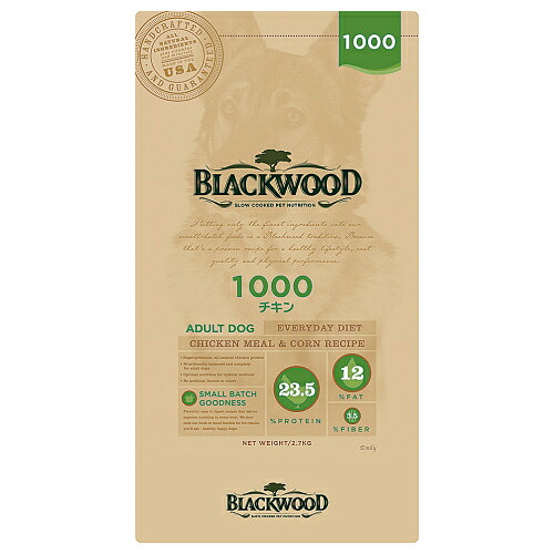 成犬から老犬までの中粒で丸型を好むワンちゃん用ブラックウッドblackwood1000チキン ドッグフード ドライ kg ドッグフード ネコポス不可 美活コスメ応援部 成犬から老犬までの中粒で丸型を好むワンちゃん用ブラックウッドblackwood1000チキン ドッグフード ドライ kg ドッグフード ネコポス不可 美活コスメ応援部