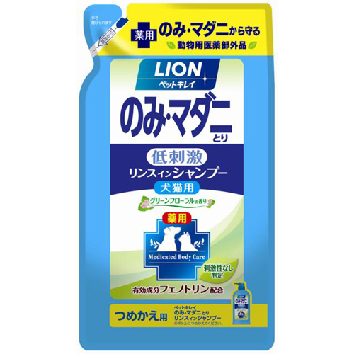 新品 正規品 動物用医薬部外品 ライオン商事 ペットキレイ のみ マダニとり リンスインシャンプー犬猫用 グリーンフローラルの香り つめかえ用 ペット用シャンプー 400ml ネコポス不可 Whitesforracialequity Org