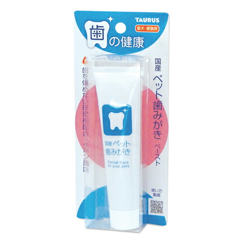 トーラス 国産ペット歯みがき (ペット用歯磨き粉) 38g