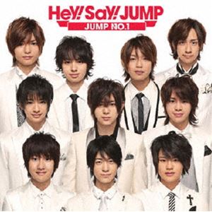 楽天市場】Hey!Say!JUMP キミアトラクション 初回限定盤2 CD+DVD