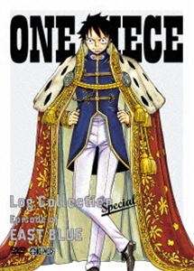 超目玉 One Piece Log Collection Special Episode Of Eastblue Dvd 魅力的な Www Kioskogaleria Com