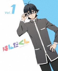 はんだくん【DVD】vol.1 [DVD]
