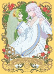 最後にひとつだけお願いしてもよろしいでしょうか III【完全生産限定版】 [DVD]