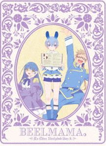 ベルゼブブ嬢のお気に召すまま。 5（完全生産限定版） [Blu-ray]