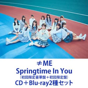 &ne;ME / Springtime In You（初回限定豪華盤＋初回限定盤） [CD＋Blu-ray2種セット]｜ぐるぐる王国　店