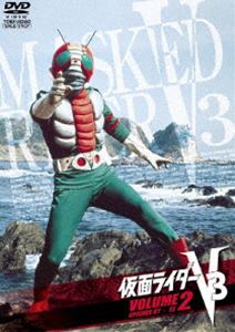 仮面ライダー V3 VOL.2 [DVD]画像