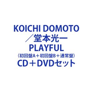 Koichi Domoto Playful 初回盤a 初回盤b 通常盤 Cd Dvdセット Psicologosancora Es