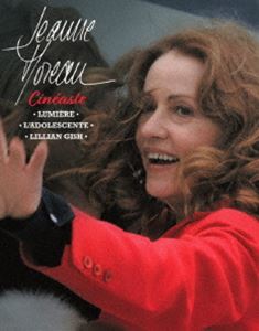 映画作家 ジャンヌ・モロー Blu-ray BOX【数量限定版】 [Blu-ray]