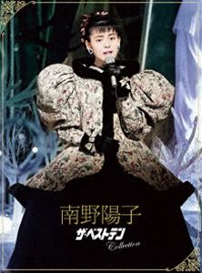 南野陽子 ザ・ベストテン Collection [Blu-ray]｜ぐるぐる王国　店