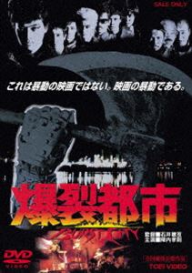 楽天市場】新品北米版Blu-ray！【BAD CITY】＜小沢仁志＞ : RGB DVD