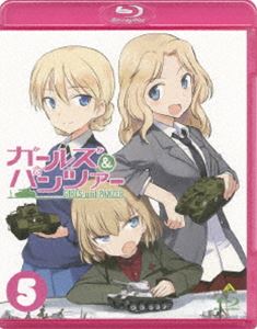 ガールズ＆パンツァー 5【特装限定版】 [Blu-ray]