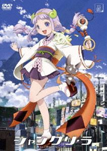 シャングリ・ラ 通常版 第6巻 [DVD]