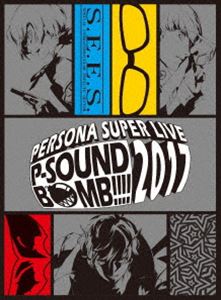 PERSONA SUPER LIVE P-SOUND BOMB !!!! 2017～港の犯行を目撃せよ!～BOXセット （2Blu-ray＋2CD） [Blu-ray]