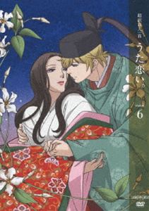 超訳百人一首 うた恋い。 六（通常版） [DVD]