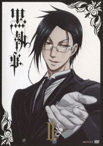 黒執事 II（通常版） [DVD]