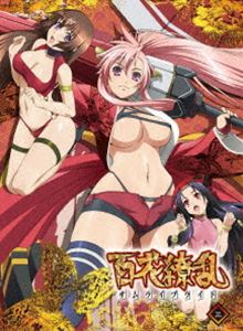 百花繚乱 サムライブライド 第三巻【DVD】 [DVD]