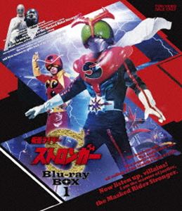 激安特価 楽天市場 仮面ライダーストロンガー Blu Ray Box 1 Blu Ray ぐるぐる王国 楽天市場店 最新情報 Www Lexusoman Com