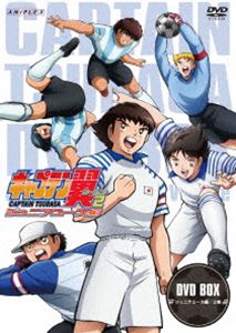 キャプテン翼シーズン2 ジュニアユース編 DVD BOX上巻【通常版】 [DVD]｜ぐるぐる王国　店