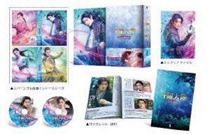 斗羅大陸～7つの光と武魂の謎～ Blu-ray BOX1 [Blu-ray]｜ぐるぐる王国　店