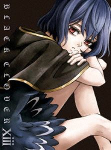 ブラッククローバー Chapter XIII（DVD） [DVD]｜ぐるぐる王国　店