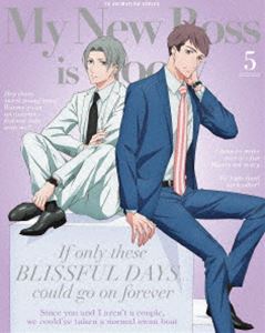 新しい上司はど天然 5【完全生産限定版】 [DVD]