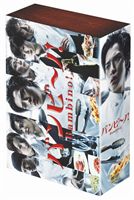 バンビ～ノ! DVD-BOX [DVD]