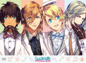 うたの☆プリンスさまっ♪ マジLOVEレボリューションズ 2（DVD＋CD） [DVD]
