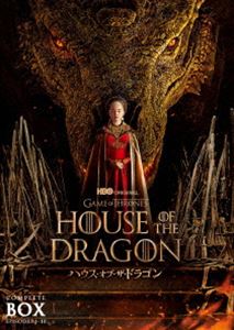 ハウス・オブ・ザ・ドラゴン＜シーズン1＞DVDコンプリート・ボックス [DVD]