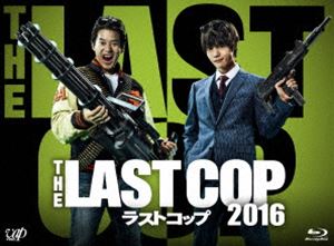 期間限定送料無料 The Last Cop ラストコップ16 Blu Ray Box Blu Ray 受賞店舗 Www Lexusoman Com