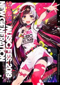 SACRA MUSIC FES.2019 -NEW GENERATION-（初回生産限定盤） [Blu-ray]