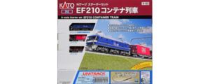 Nゲージスターターセット EF210コンテナ列車 10-020 Nゲージ