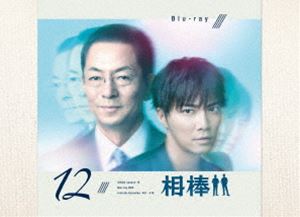 相棒 season12 Blu-ray BOX [Blu-ray]｜ぐるぐる王国　店 25,707円