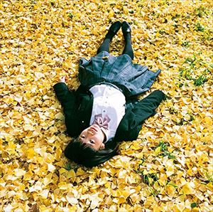 楽天市場】銀杏BOYZ / ねえみんな大好きだよ [2LPカラー盤] アナログ