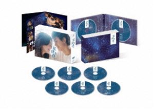 星降る夜に DVD-BOX [DVD]｜ぐるぐる王国　店