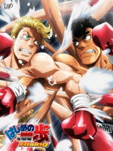 はじめの一歩 Rising Blu-ray BOX partII [Blu-ray]｜ぐるぐる王国　店