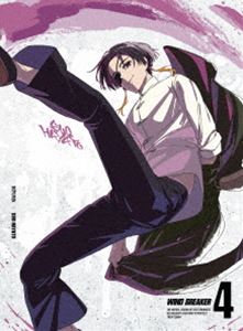 WIND BREAKER 4（完全生産限定版） [DVD]