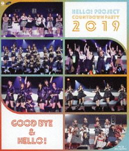 特売 Hello Project Countdown Party 19 Good Bye Hello Blu Ray 年最新海外 Lexusoman Com