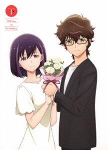 「結婚するって、本当ですか」Blu-ray 下巻 [Blu-ray]