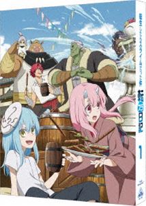 転生したらスライムだった件 転スラ日記 1（特装限定版） [Blu-ray]｜ぐるぐる王国　店