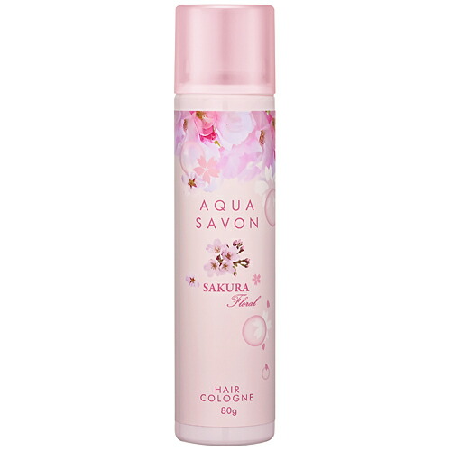 楽天市場 アクアシャボン フレグランスヘアコロンサクラフローラル21s ヘアスプレー 80g ぐるぐる王国 楽天市場店