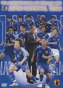 楽天市場】【予約DFB16】【国内未発売】ドイツ代表 ワールド 楽天市場】【予約DFB16】【国内未発売】ドイツ代表 ワールド