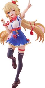 POP UP PARADE ホロライブプロダクション 赤井はあと 塗装済み完成品フィギュア